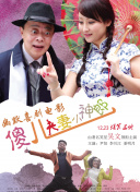 亚洲精品一区二区综合